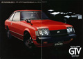 18,19 - Celica Coupe GTV.jpg